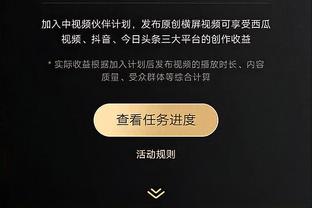 必威首页平台登陆不上去截图0